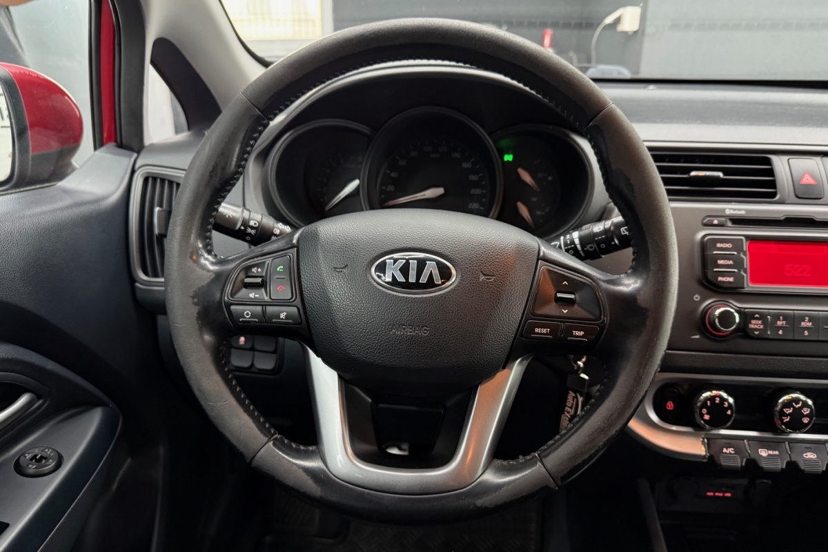 Ponuka vozidiel / Kia Rio 1.4 CVVT LX - video