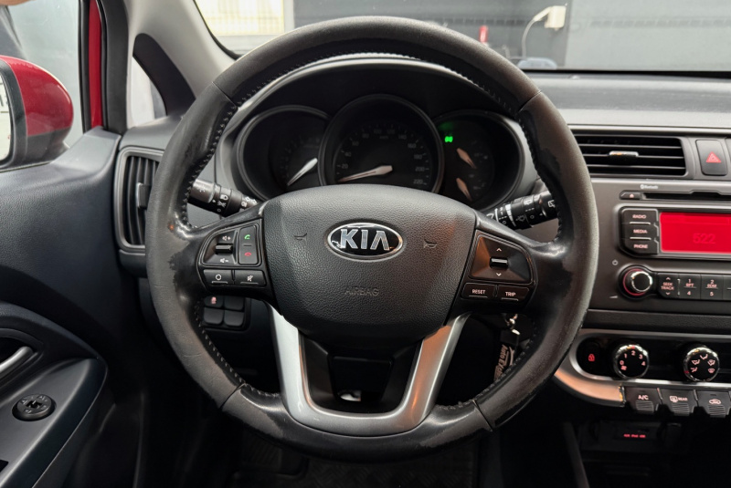  Ponuka vozidiel / Kia Rio 1.4 CVVT LX - video