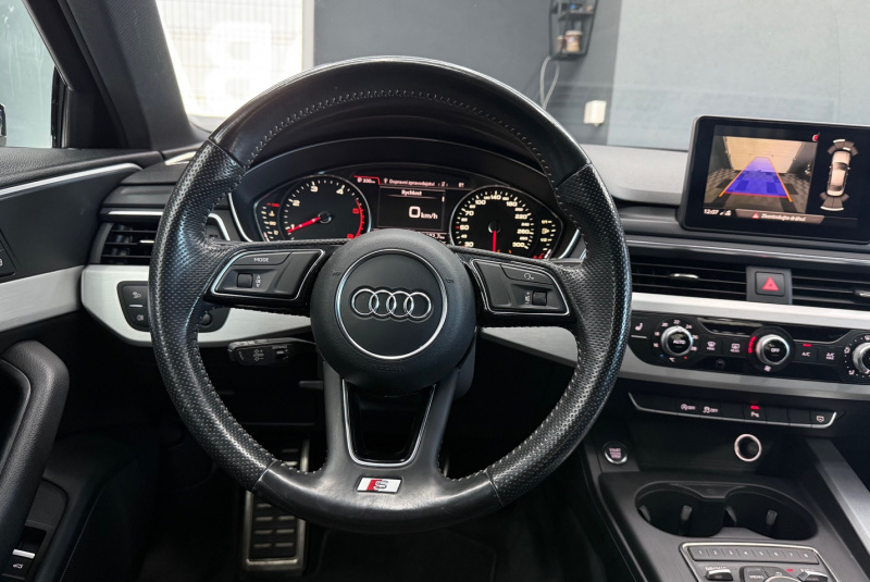 Ponuka vozidiel / Audi A4 2.0 TDI S tronic Basis - video Ponuka vozidiel / Audi A4 2.0 TDI S tronic Basis - video