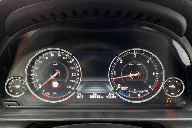  Ponuka vozidiel / BMW Rad 5 530d xDrive A/T - video