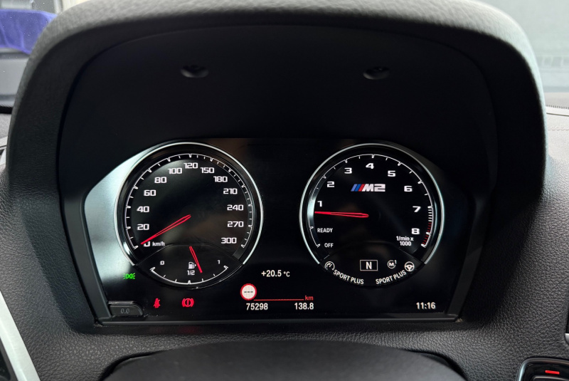  Ponuka vozidiel / BMW M2 Competition - video