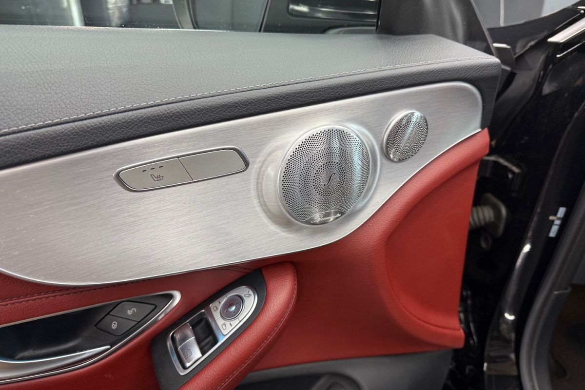 Ponuka vozidiel / Mercedes-Benz C trieda Kupé 220 d A/T - video Ponuka vozidiel / Mercedes-Benz C trieda Kupé 220 d A/T - video