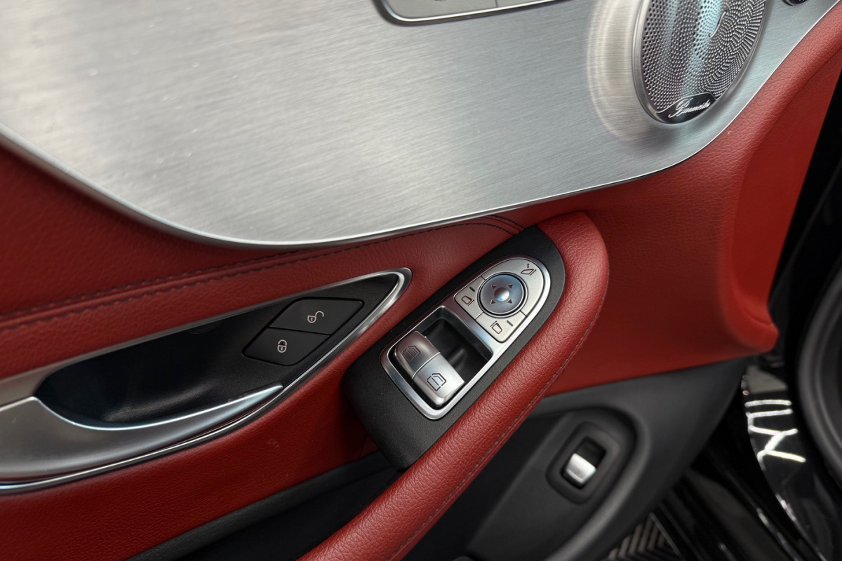 Ponuka vozidiel / Mercedes-Benz C trieda Kupé 220 d A/T - video Ponuka vozidiel / Mercedes-Benz C trieda Kupé 220 d A/T - video