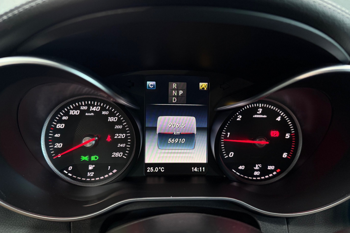 Ponuka vozidiel / Mercedes-Benz C trieda Kupé 220 d A/T - video Ponuka vozidiel / Mercedes-Benz C trieda Kupé 220 d A/T - video