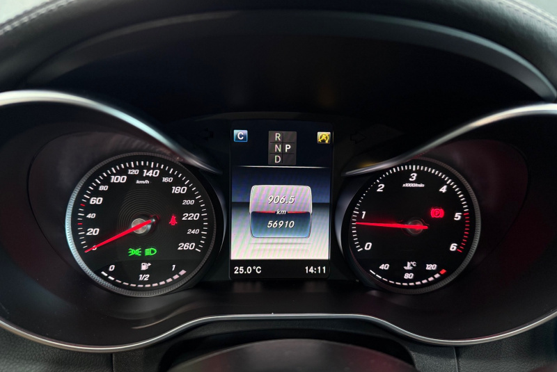 Ponuka vozidiel / Mercedes-Benz C trieda Kupé 220 d A/T - video Ponuka vozidiel / Mercedes-Benz C trieda Kupé 220 d A/T - video