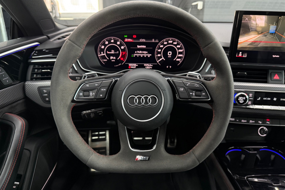 Ponuka vozidiel / Audi RS5 Coupé 2.9 TFSI quattro tiptronic - video
