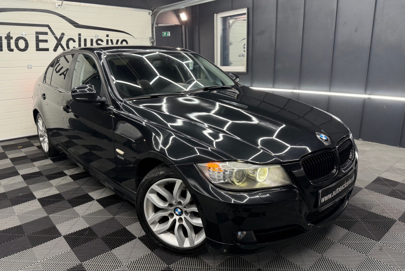 Ponuka vozidiel / BMW Rad 3 330d xDrive A/T - video