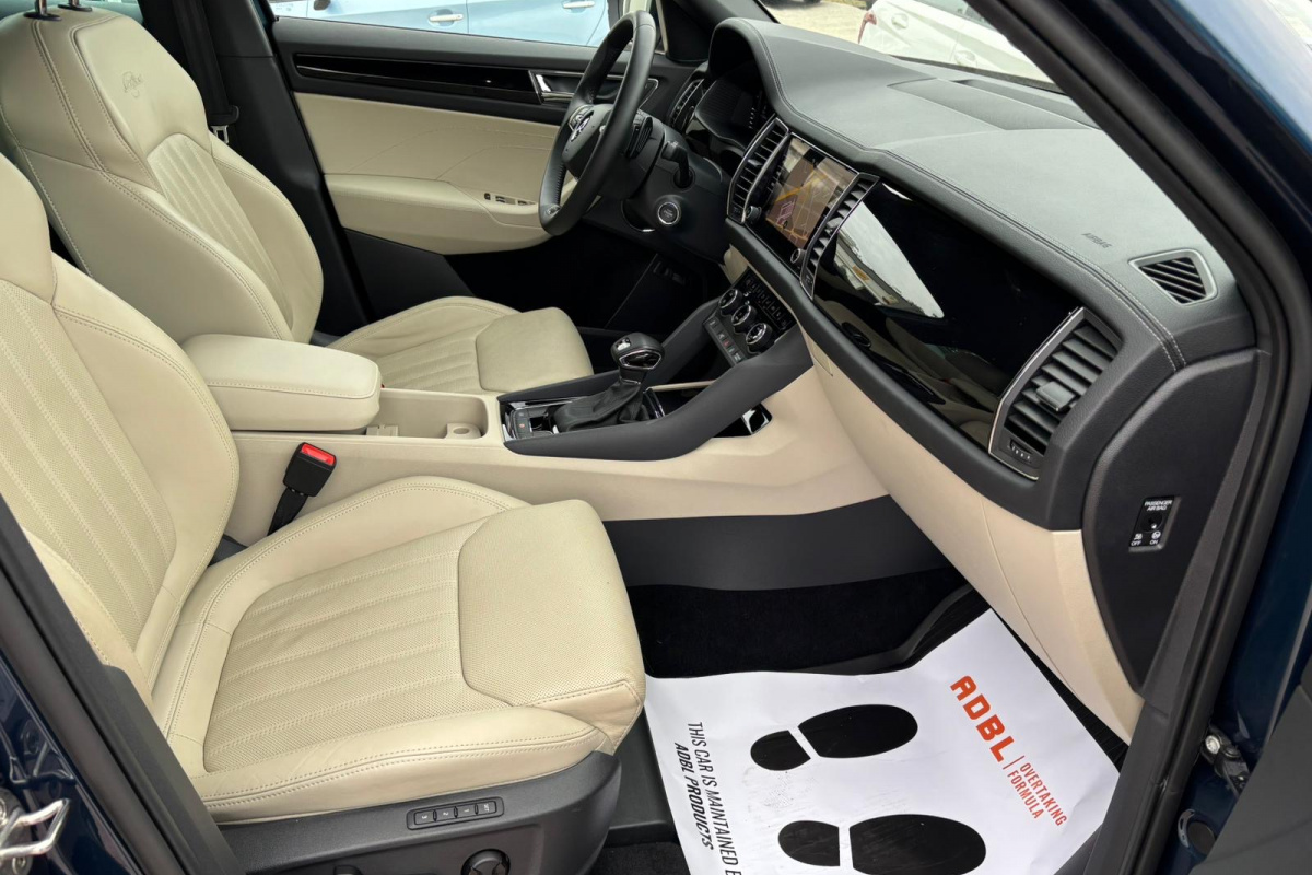 Ponuka vozidiel / Škoda Kodiaq 2.0 TDI SCR EVO 200 Style 4x4 DSG - video