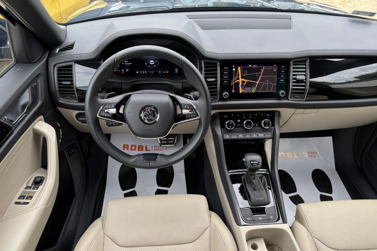 Ponuka vozidiel / Škoda Kodiaq 2.0 TDI SCR EVO 200 Style 4x4 DSG - video