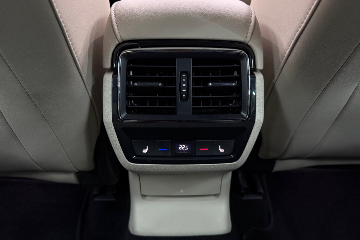 Ponuka vozidiel / Škoda Kodiaq 2.0 TDI SCR EVO 200 Style 4x4 DSG - video