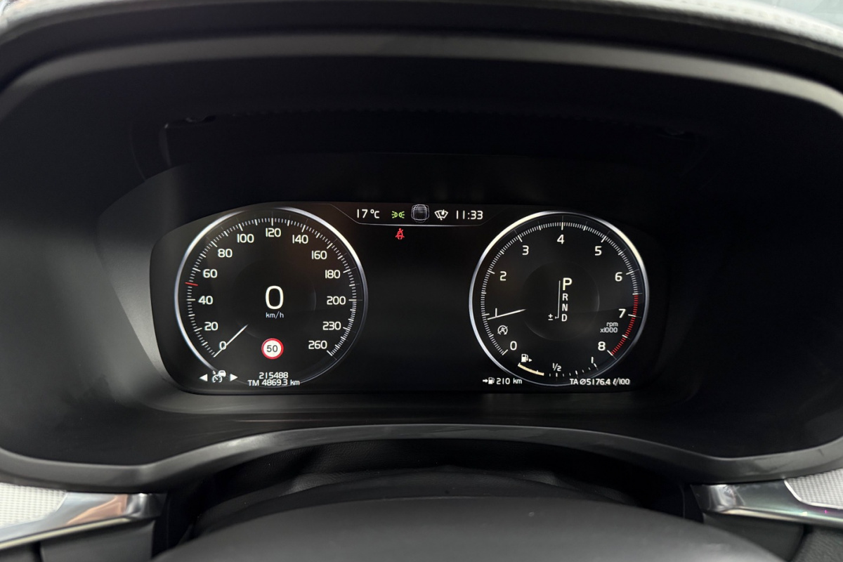 Ponuka vozidiel / Volvo V60 T6 Inscription AWD A/T - video