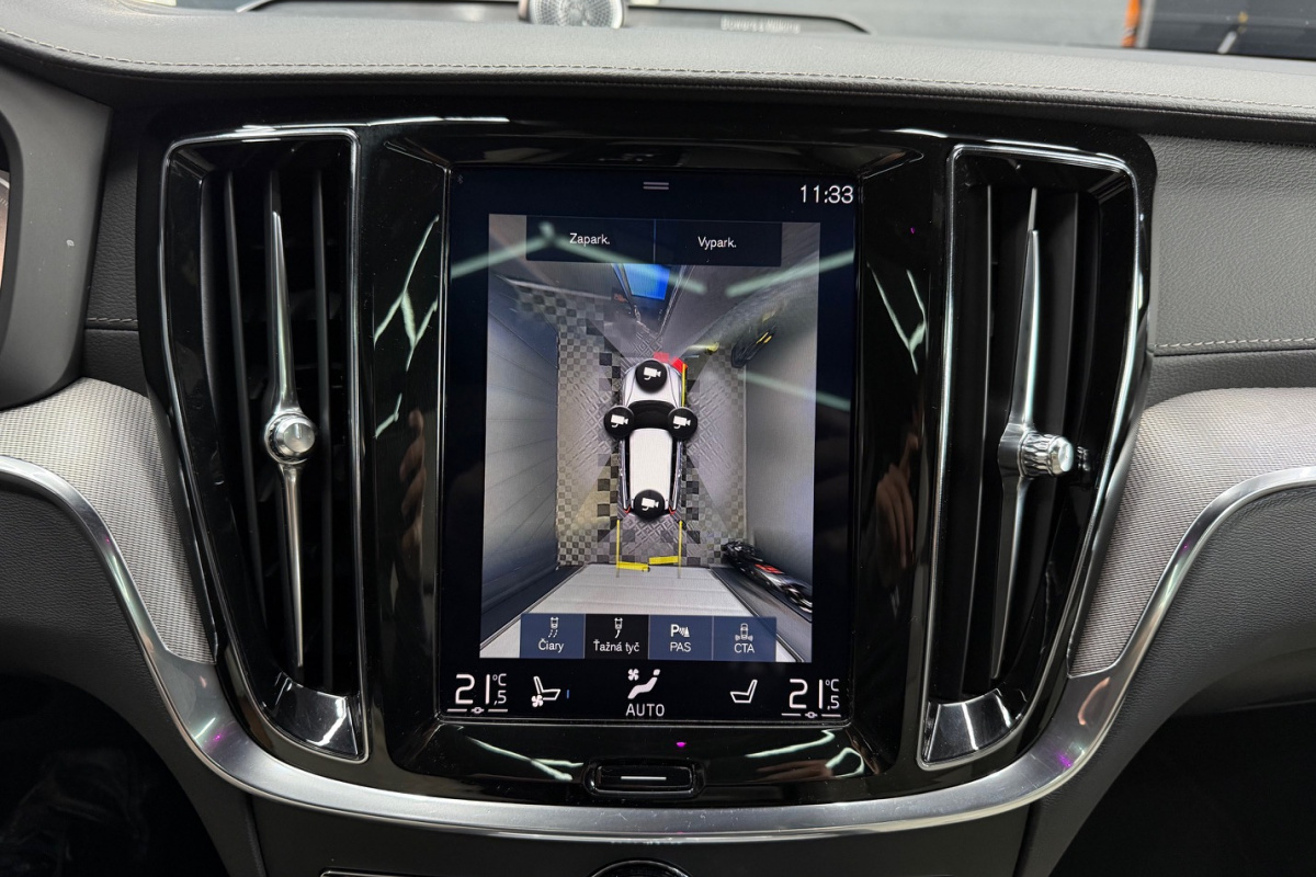 Ponuka vozidiel / Volvo V60 T6 Inscription AWD A/T - video