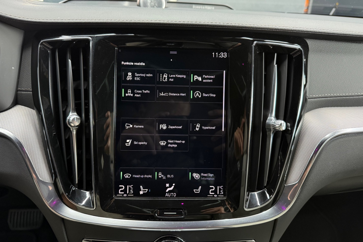 Ponuka vozidiel / Volvo V60 T6 Inscription AWD A/T - video