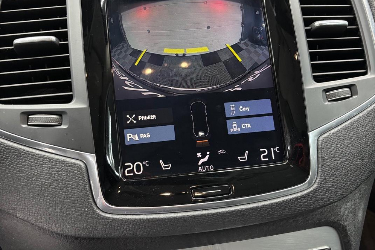 Ponuka vozidiel / Volvo XC90 2.0 T5 MOMENTUM 4x4 7-MIEST - video