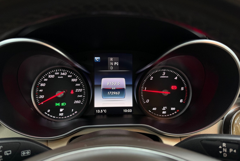 Ponuka vozidiel / Mercedes-Benz C trieda Kombi 200 d A/T - video Ponuka vozidiel / Mercedes-Benz C trieda Kombi 200 d A/T - video