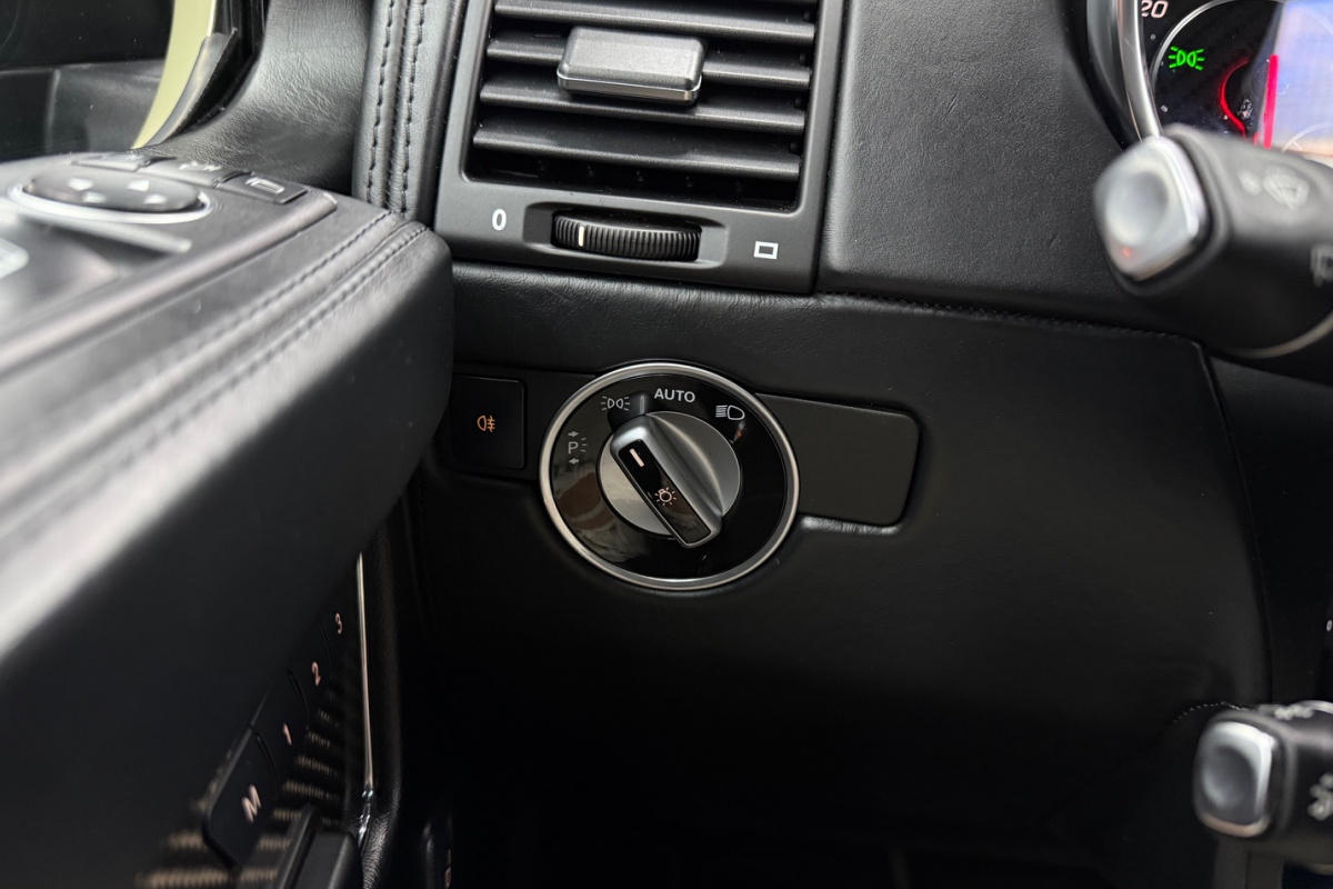 Ponuka vozidiel / Mercedes-Benz G trieda Mercedes-AMG 63 - video Ponuka vozidiel / Mercedes-Benz G trieda Mercedes-AMG 63 - video