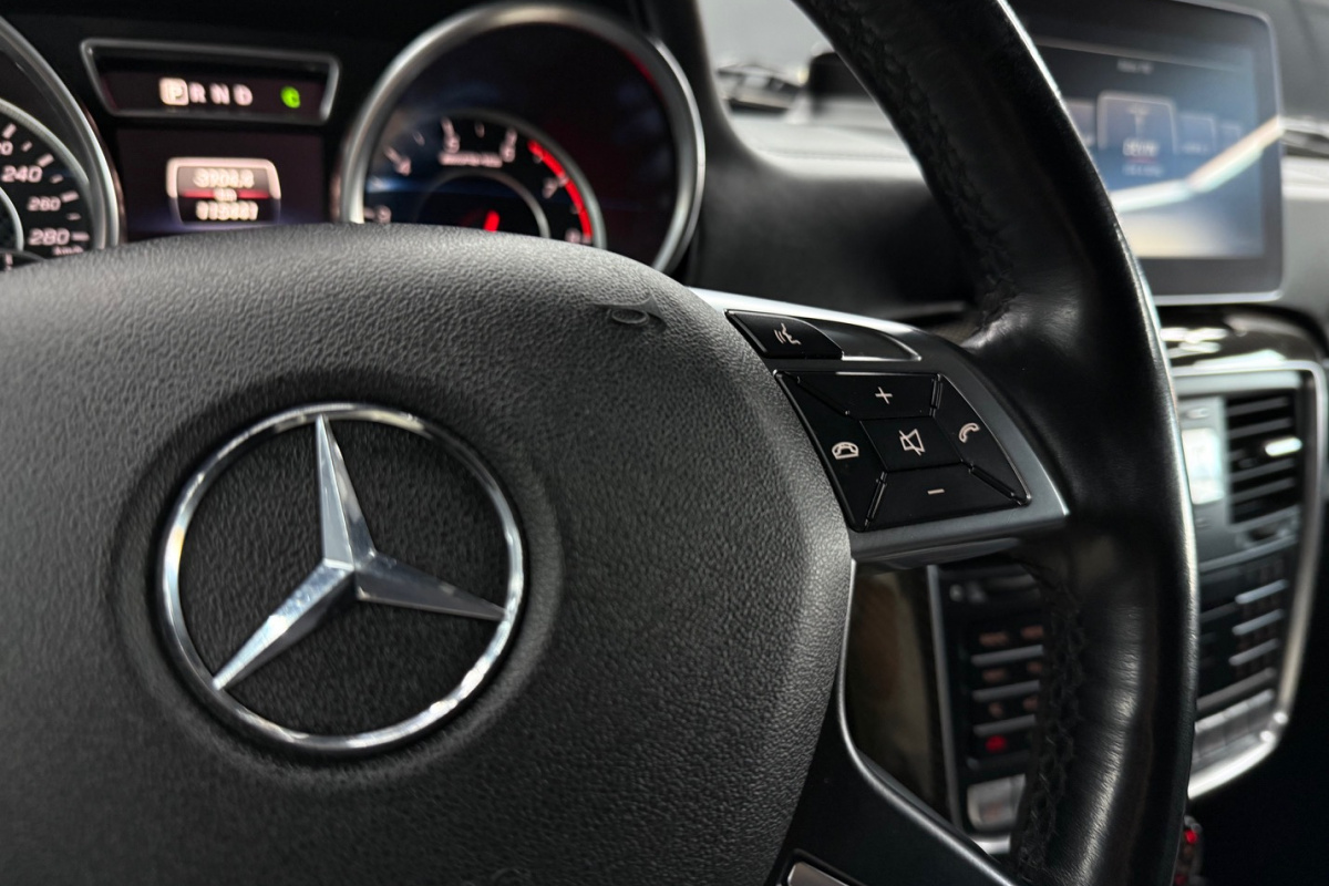 Ponuka vozidiel / Mercedes-Benz G trieda Mercedes-AMG 63 - video