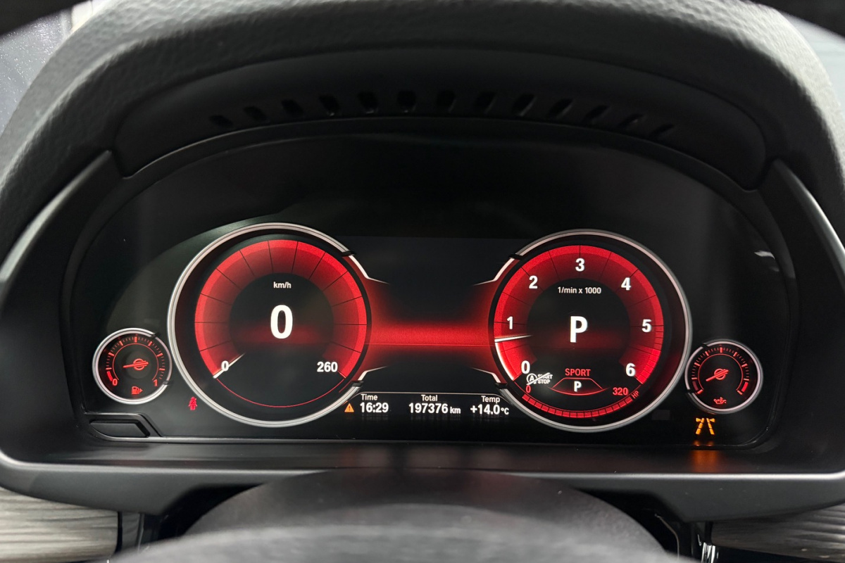 Ponuka vozidiel / BMW X5 xDrive30d A/T - video Ponuka vozidiel / BMW X5 xDrive30d A/T - video