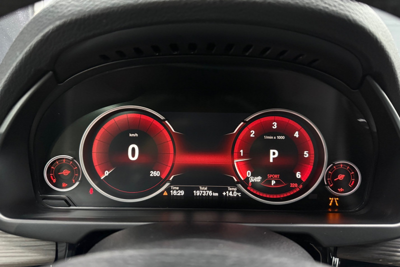 Ponuka vozidiel / BMW X5 xDrive30d A/T - video Ponuka vozidiel / BMW X5 xDrive30d A/T - video