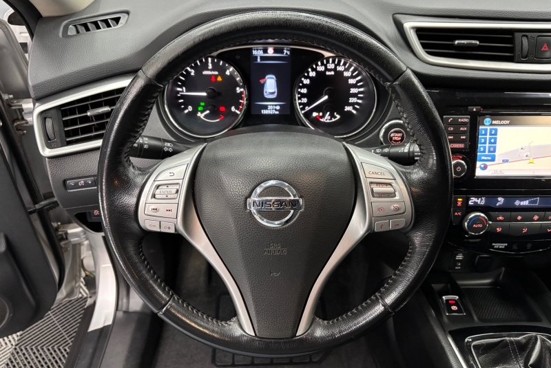  Ponuka vozidiel / Nissan X-Trail 1.6 dCi Acenta 4x4 - video