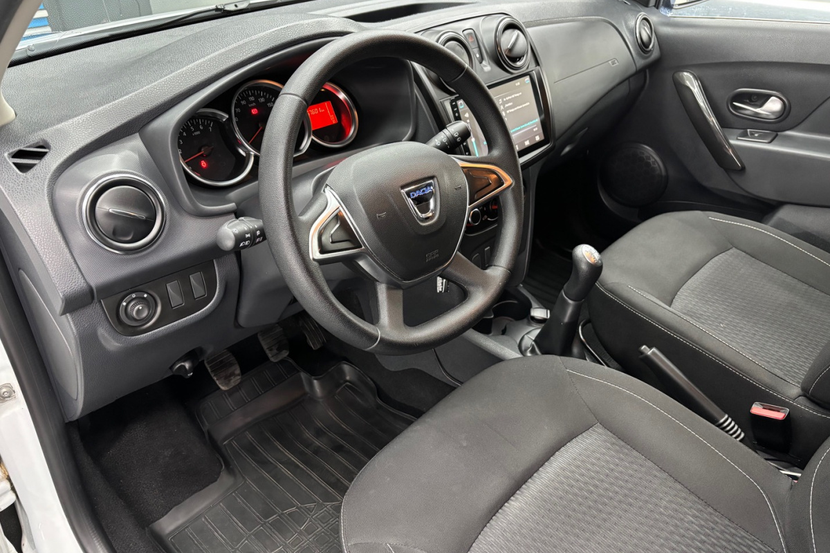 Ponuka vozidiel / Dacia Logan MCV 1.0 SCe Access - video Ponuka vozidiel / Dacia Logan MCV 1.0 SCe Access - video