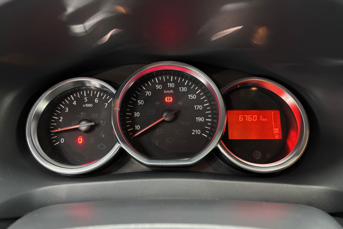 Ponuka vozidiel / Dacia Logan MCV 1.0 SCe Access - video Ponuka vozidiel / Dacia Logan MCV 1.0 SCe Access - video