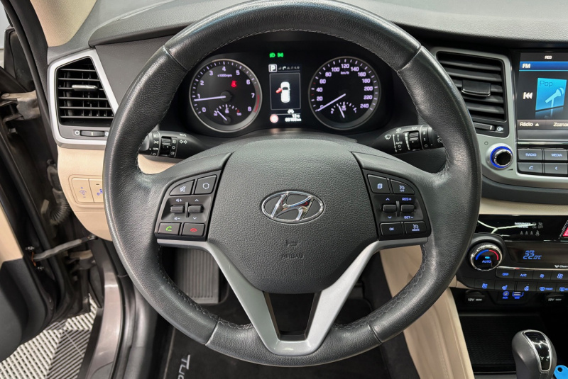 Ponuka vozidiel / Hyundai Tucson 1.6 T-GDi Premium 4x4 DTC - video Ponuka vozidiel / Hyundai Tucson 1.6 T-GDi Premium 4x4 DTC - video