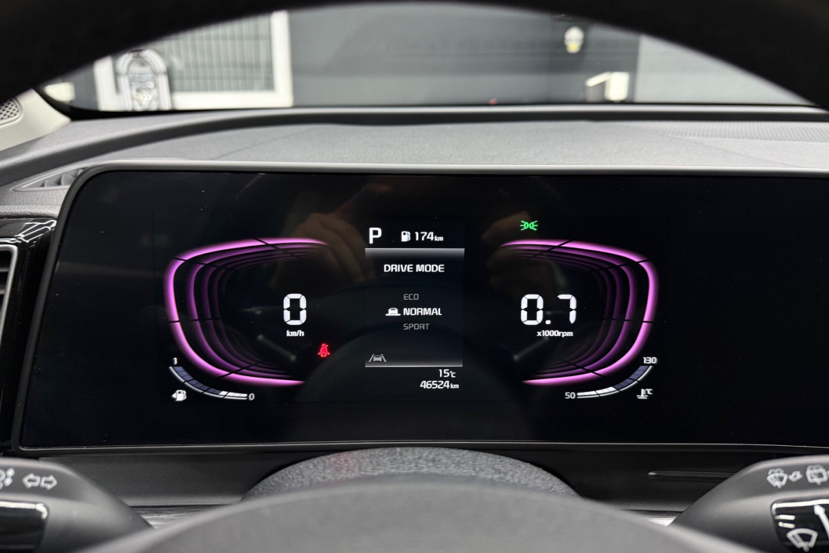 Ponuka vozidiel / Kia Sportage 1.6 H48V Gold - video Ponuka vozidiel / Kia Sportage 1.6 H48V Gold - video