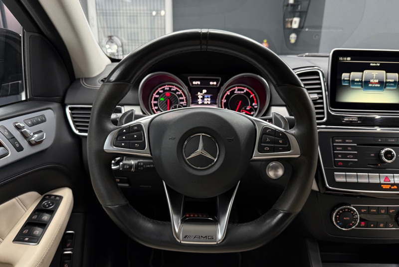 Ponuka vozidiel / Mercedes-Benz GLE SUV Mercedes-AMG 63 S 4matic A/T - video Ponuka vozidiel / Mercedes-Benz GLE SUV Mercedes-AMG 63 S 4matic A/T - video