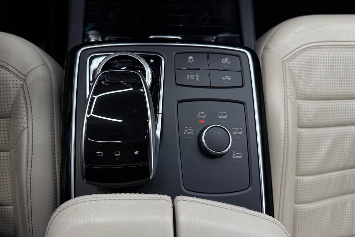 Ponuka vozidiel / Mercedes-Benz GLE SUV Mercedes-AMG 63 S 4matic A/T - video Ponuka vozidiel / Mercedes-Benz GLE SUV Mercedes-AMG 63 S 4matic A/T - video