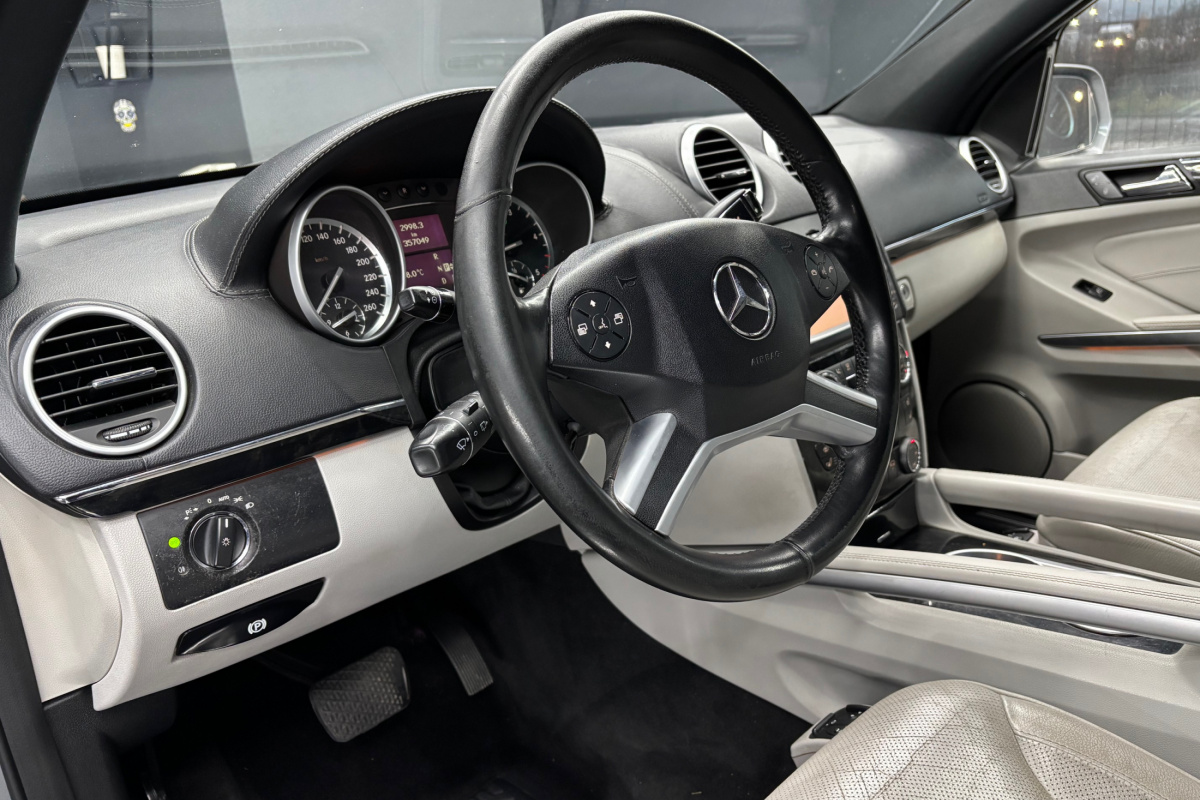 Ponuka vozidiel / Mercedes-Benz GL 350 CDI 4MATIC - video