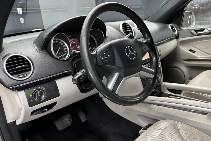  Ponuka vozidiel / Mercedes-Benz GL 350 CDI 4MATIC - video