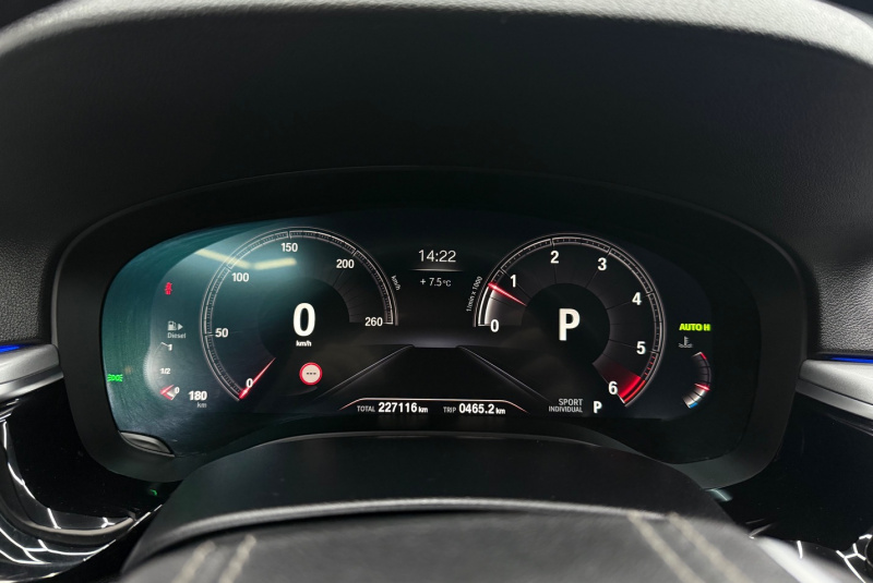 Ponuka vozidiel / BMW Rad 5 530d xDrive A/T - video Ponuka vozidiel / BMW Rad 5 530d xDrive A/T - video