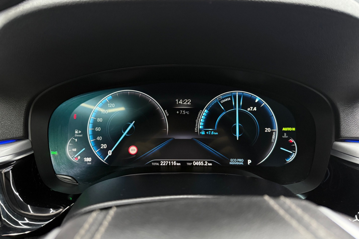 Ponuka vozidiel / BMW Rad 5 530d xDrive A/T - video