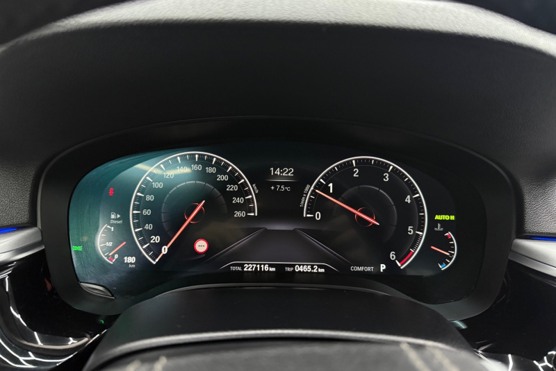 Ponuka vozidiel / BMW Rad 5 530d xDrive A/T - video Ponuka vozidiel / BMW Rad 5 530d xDrive A/T - video