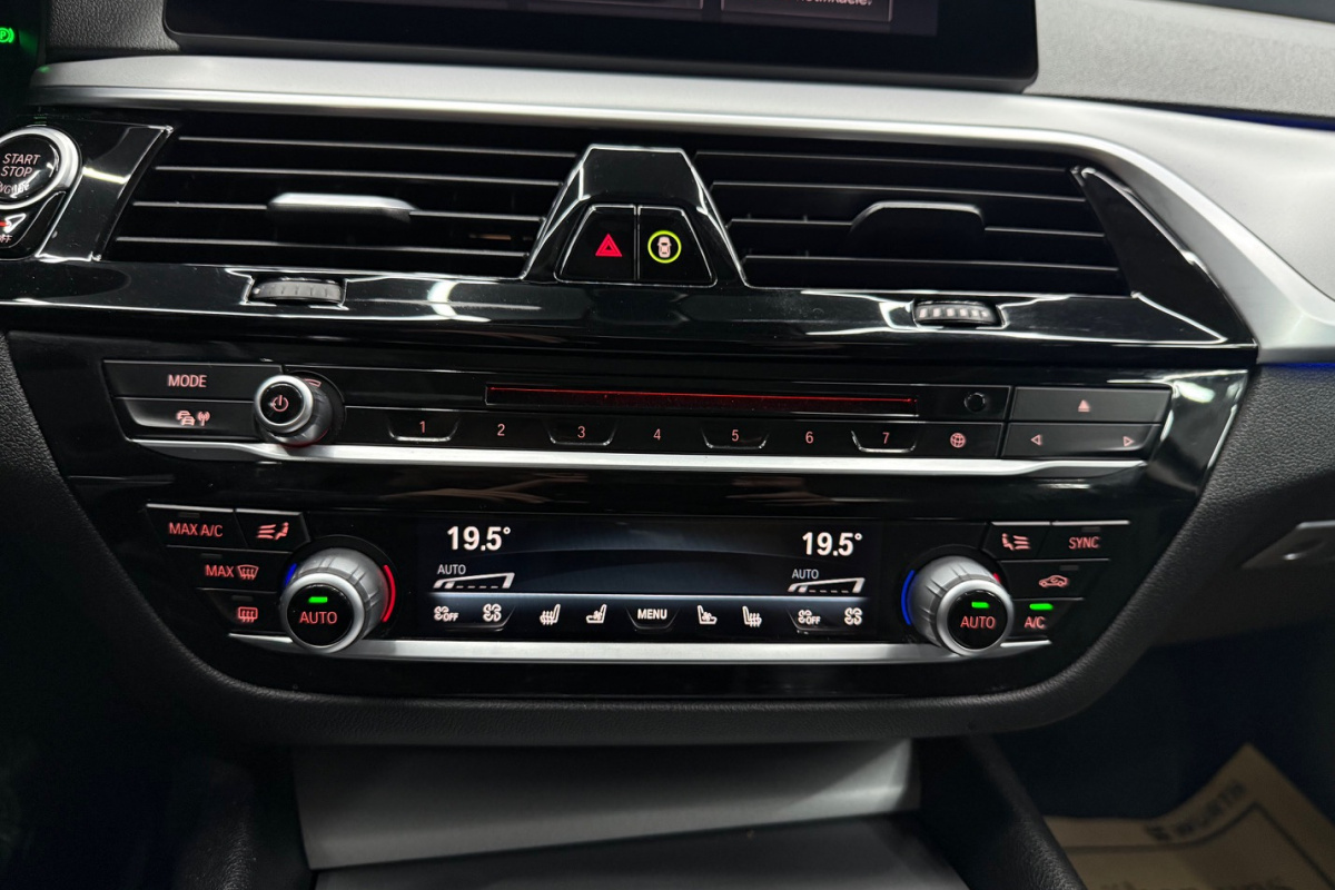 Ponuka vozidiel / BMW Rad 5 530d xDrive A/T - video Ponuka vozidiel / BMW Rad 5 530d xDrive A/T - video