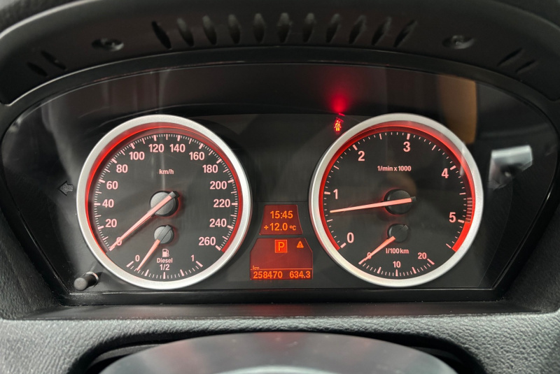 Ponuka vozidiel / BMW X6 xDrive 30d 245k - video Ponuka vozidiel / BMW X6 xDrive 30d 245k - video