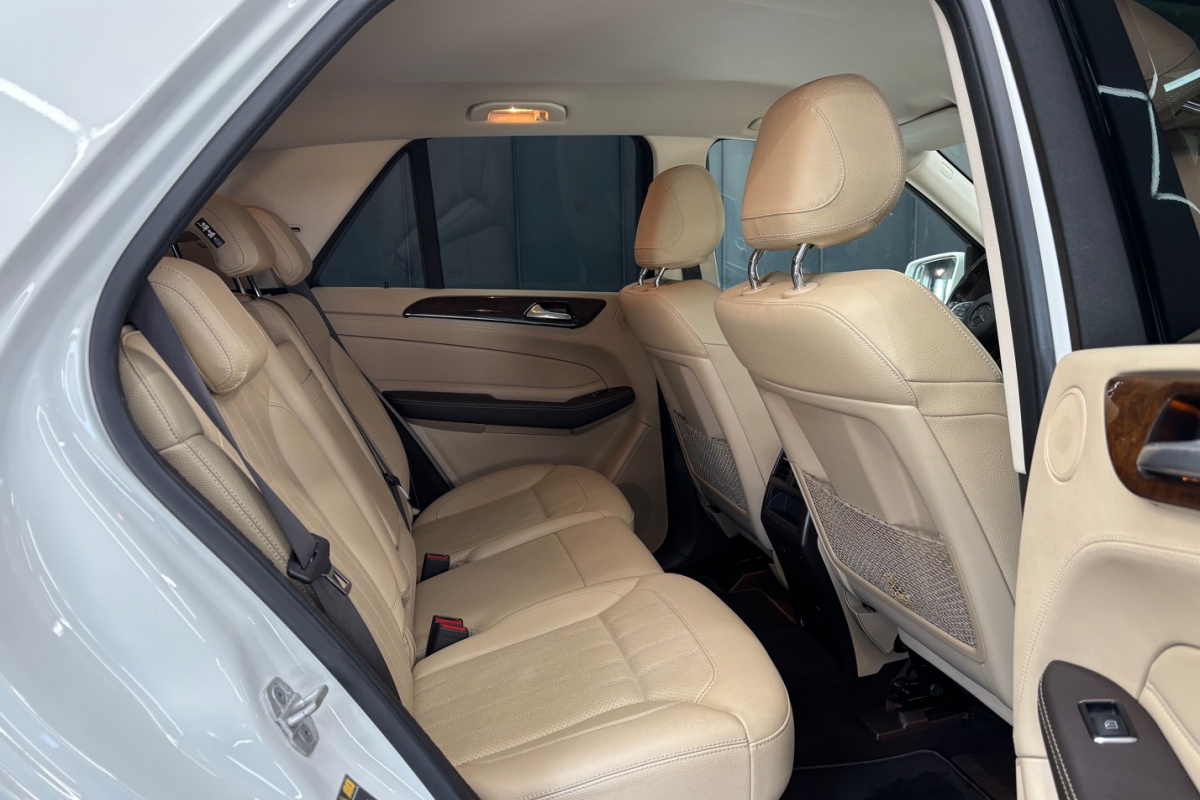 Ponuka vozidiel / Mercedes-Benz GLE SUV 350d 4matic A/T - video Ponuka vozidiel / Mercedes-Benz GLE SUV 350d 4matic A/T - video