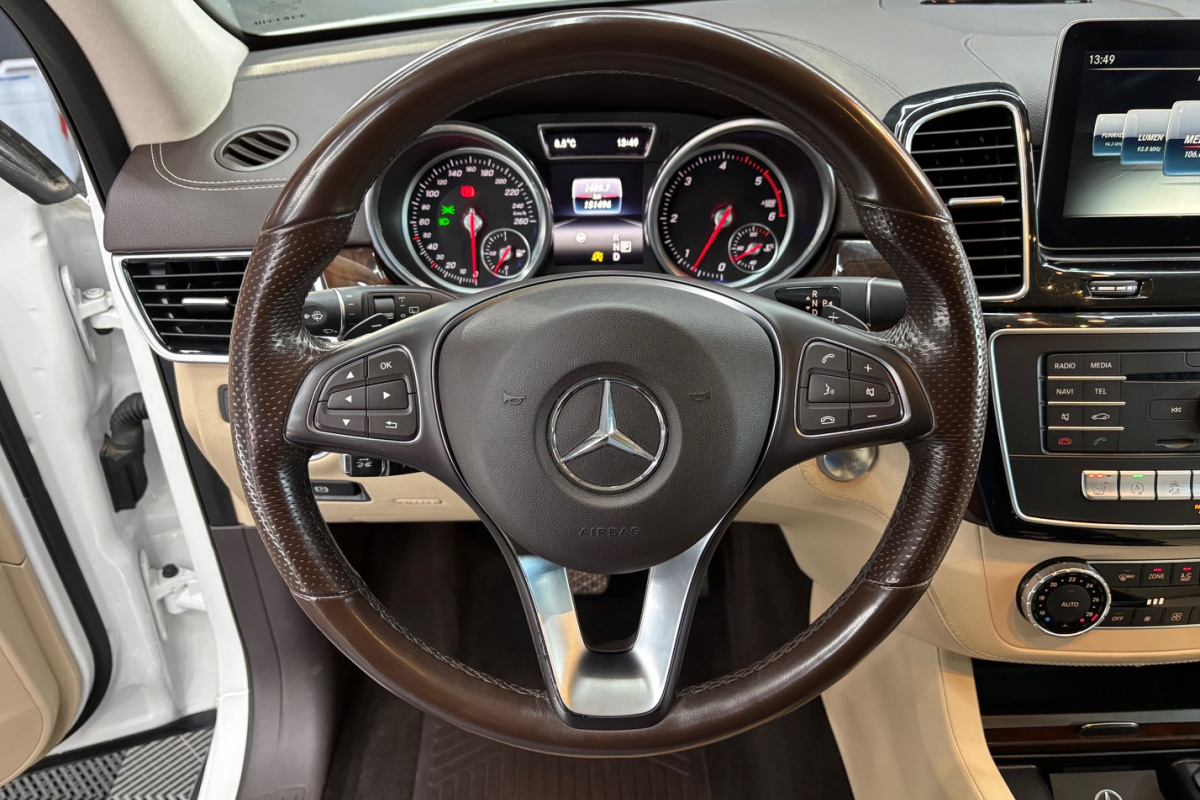 Ponuka vozidiel / Mercedes-Benz GLE SUV 350d 4matic A/T - video Ponuka vozidiel / Mercedes-Benz GLE SUV 350d 4matic A/T - video