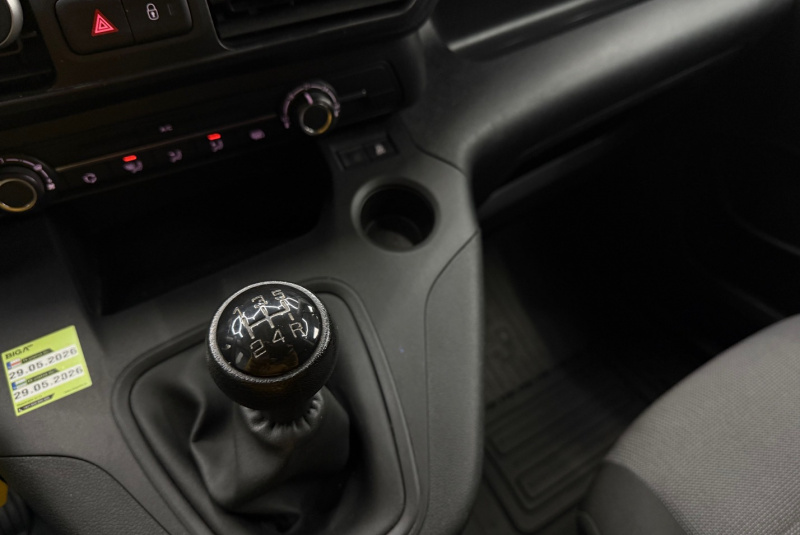  Ponuka vozidiel / Toyota Proace City 1.5 Diesel - video