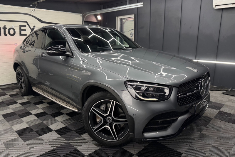 Ponuka vozidiel / Mercedes-Benz GLC Kupé 200 mHEV 4MATIC A/T - video Ponuka vozidiel / Mercedes-Benz GLC Kupé 200 mHEV 4MATIC A/T - video