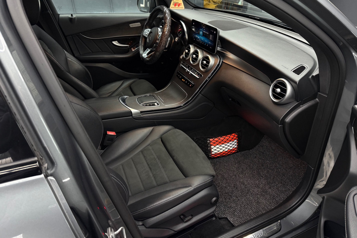 Ponuka vozidiel / Mercedes-Benz GLC Kupé 200 mHEV 4MATIC A/T - video Ponuka vozidiel / Mercedes-Benz GLC Kupé 200 mHEV 4MATIC A/T - video