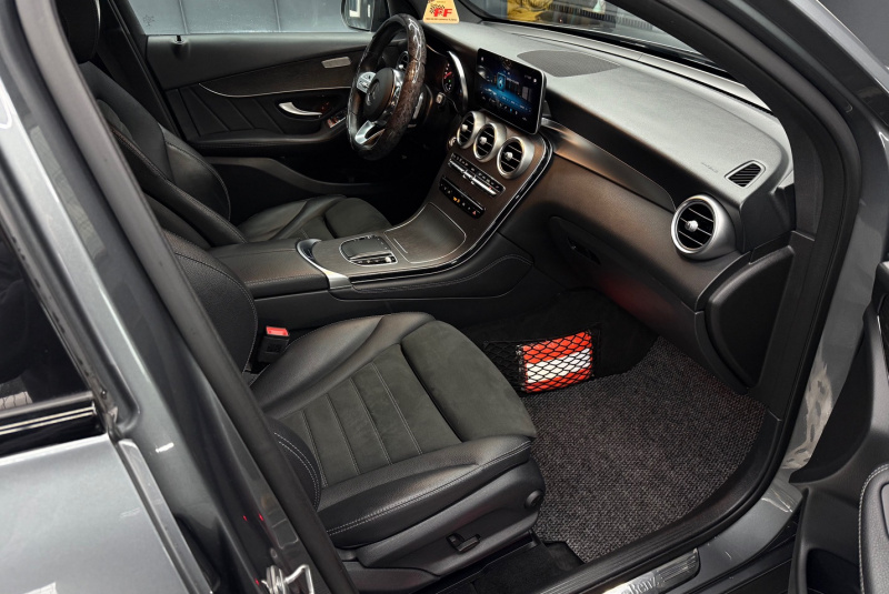  Ponuka vozidiel / Mercedes-Benz GLC Kupé 200 mHEV 4MATIC A/T - video