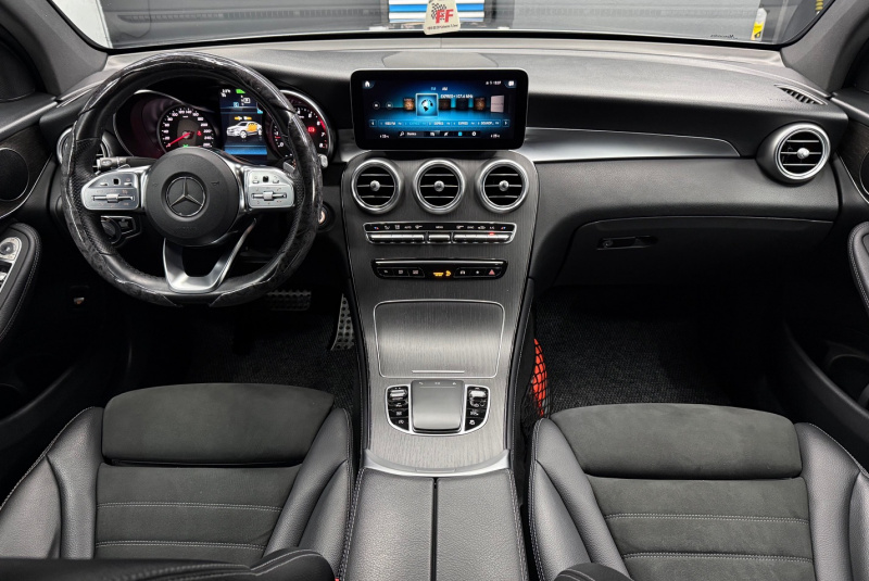  Ponuka vozidiel / Mercedes-Benz GLC Kupé 200 mHEV 4MATIC A/T - video