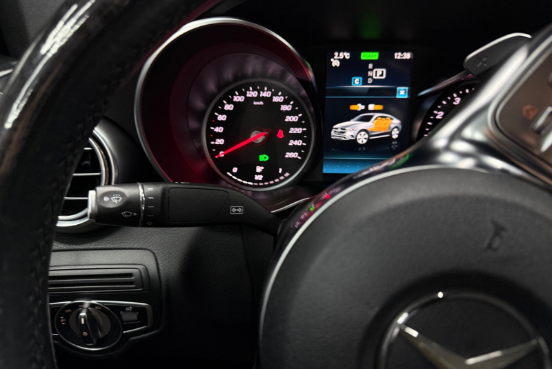 Ponuka vozidiel / Mercedes-Benz GLC Kupé 200 mHEV 4MATIC A/T - video Ponuka vozidiel / Mercedes-Benz GLC Kupé 200 mHEV 4MATIC A/T - video