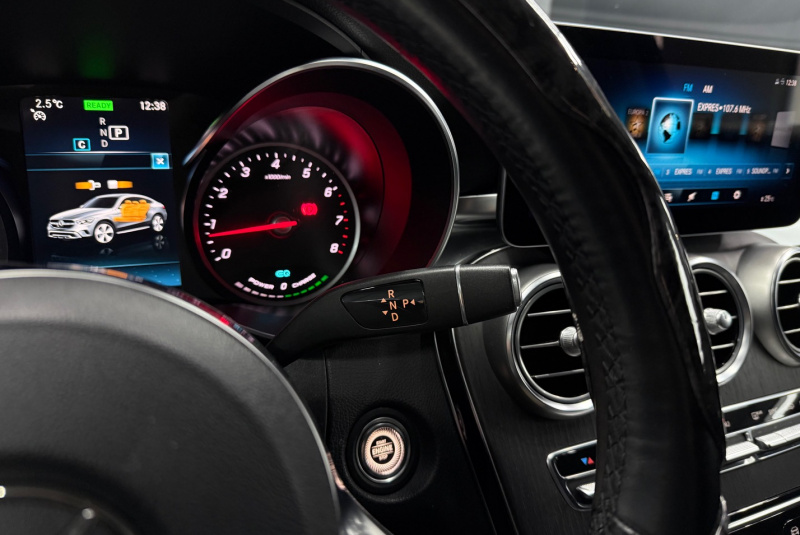 Ponuka vozidiel / Mercedes-Benz GLC Kupé 200 mHEV 4MATIC A/T - video Ponuka vozidiel / Mercedes-Benz GLC Kupé 200 mHEV 4MATIC A/T - video