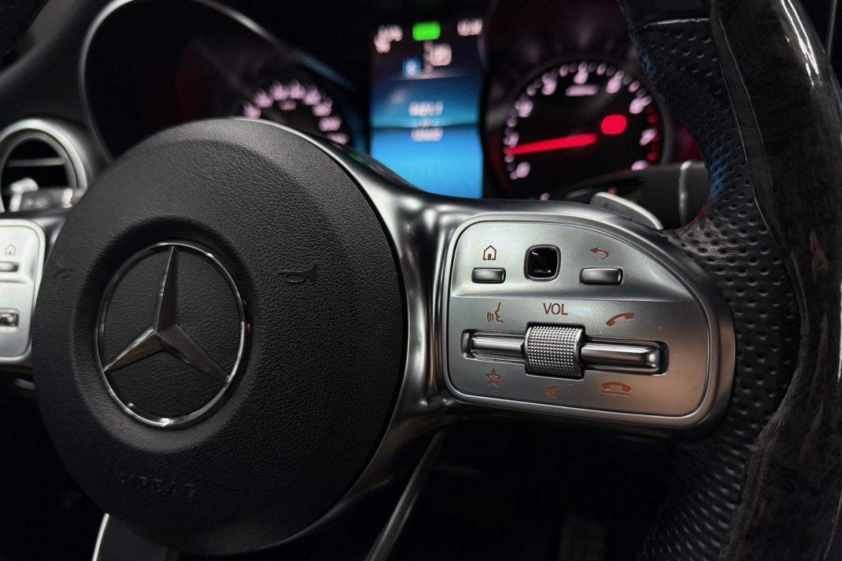 Ponuka vozidiel / Mercedes-Benz GLC Kupé 200 mHEV 4MATIC A/T - video Ponuka vozidiel / Mercedes-Benz GLC Kupé 200 mHEV 4MATIC A/T - video