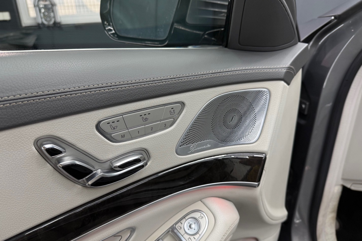 Ponuka vozidiel / Mercedes-Benz S trieda Sedan 350 BlueTEC L 4matic - video