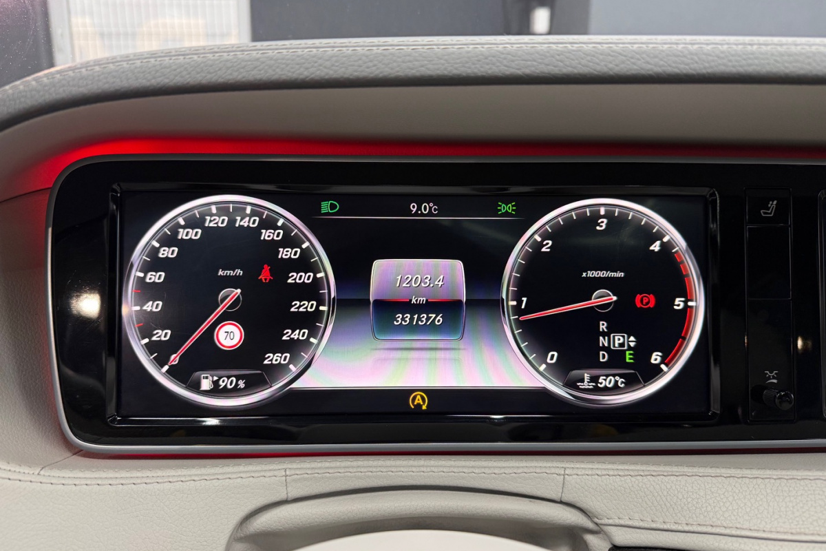 Ponuka vozidiel / Mercedes-Benz S trieda Sedan 350 BlueTEC L 4matic - video