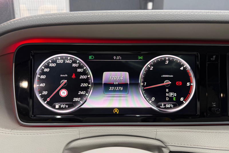 Ponuka vozidiel / Mercedes-Benz S trieda Sedan 350 BlueTEC L 4matic - video Ponuka vozidiel / Mercedes-Benz S trieda Sedan 350 BlueTEC L 4matic - video